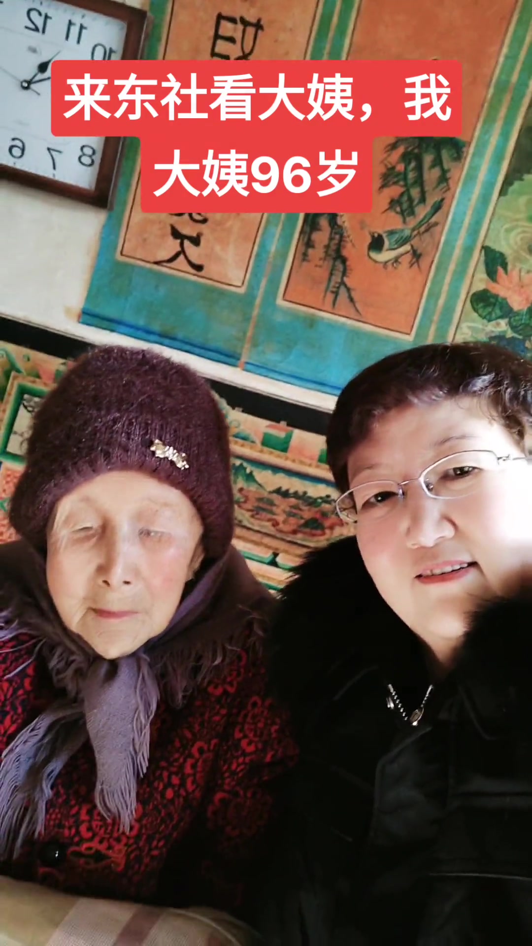 我的永生之国下载手机版永生txt完本下载奇书网-第2张图片-太平洋在线下载