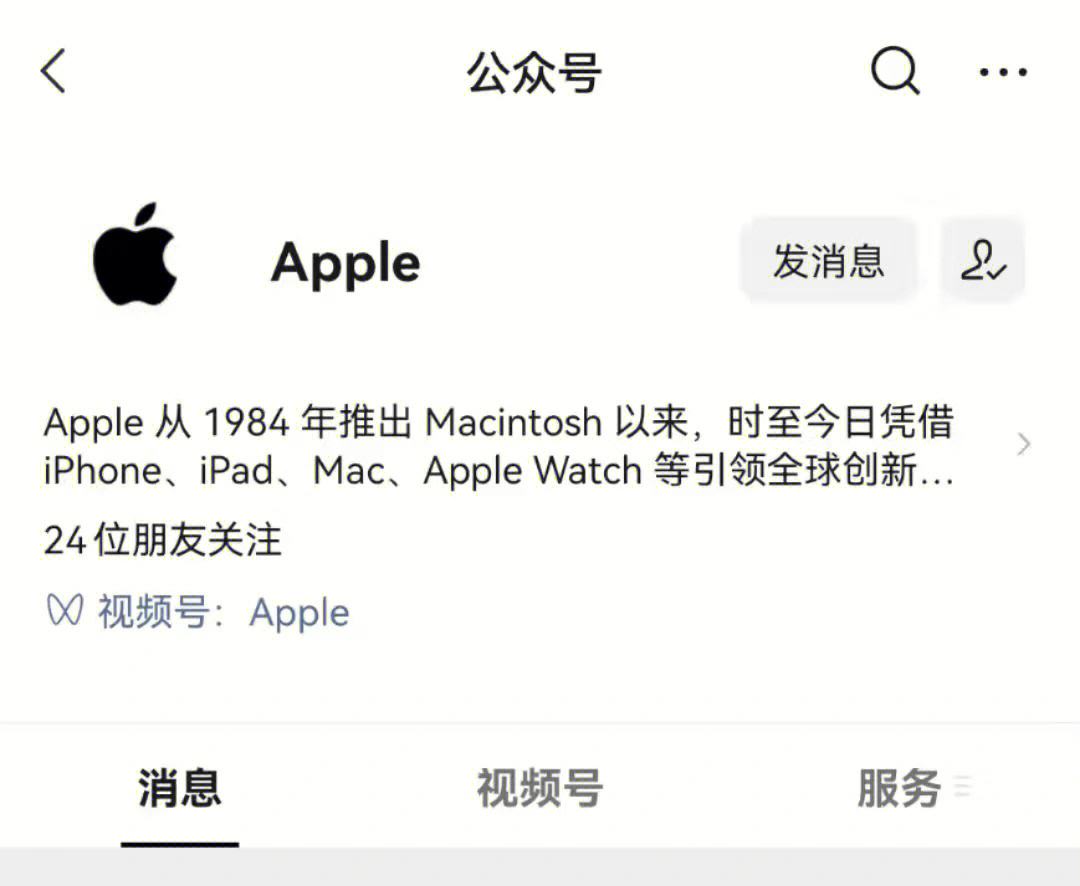 13苹果韩版苹果手机13官方价格