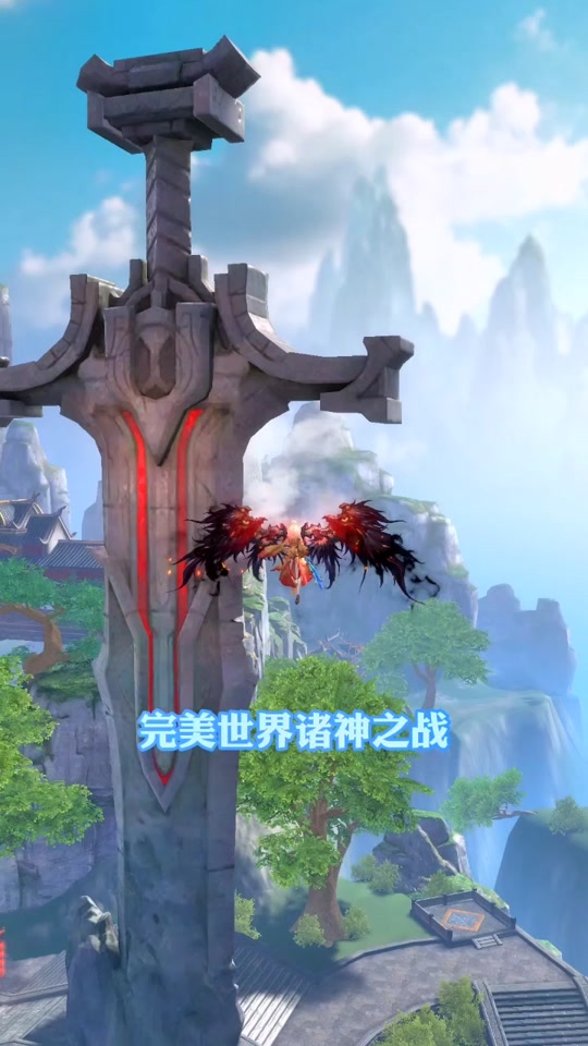 完美世界手机版捏脸游戏完美世界捏脸代码最新经典版