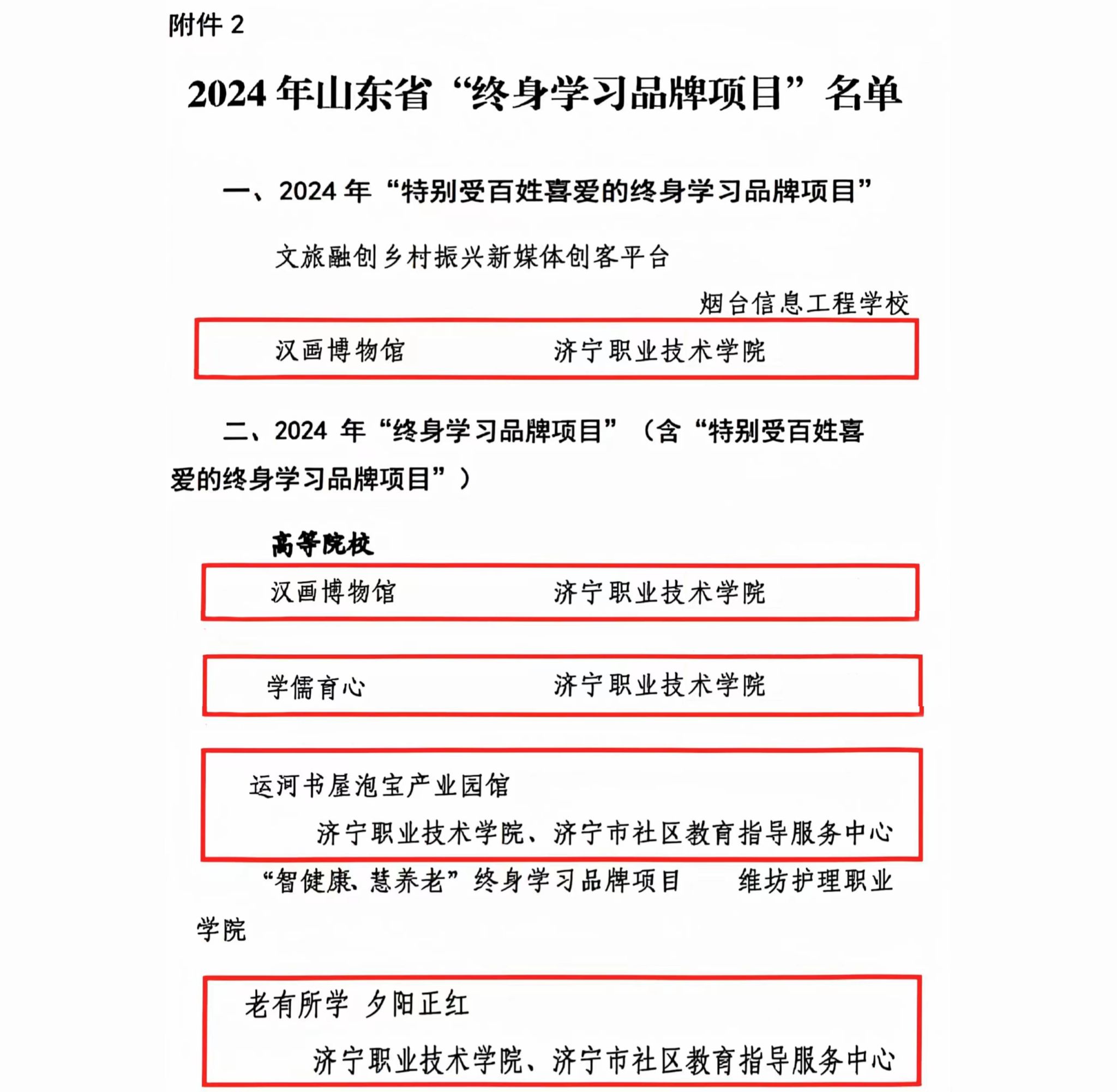 学之星安卓版下载双子星浏览器安卓下载
