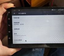 X控安卓版陶牛智控安卓版-第2张图片-太平洋在线下载