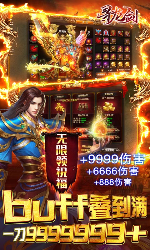 gm部落传奇客户端能玩传奇的传奇客户端