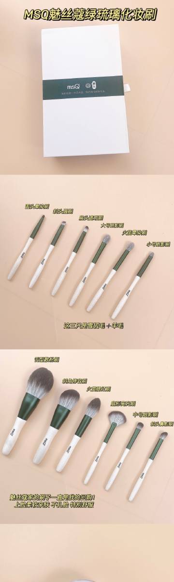 怎么连接msq客户端反恐行动online游戏官网