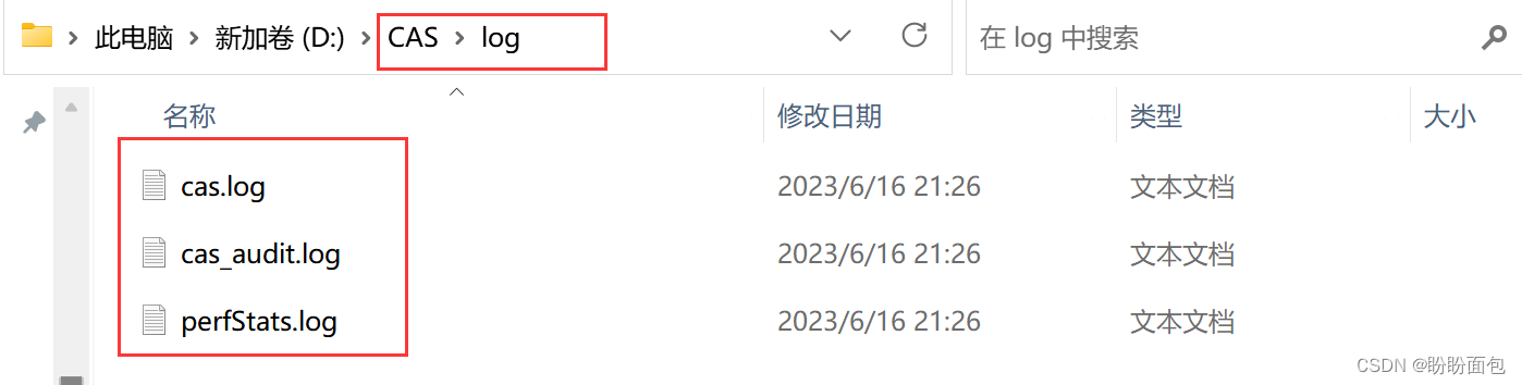 casapache客户端配置apache配置文件单域名多入口-第2张图片-太平洋在线下载
