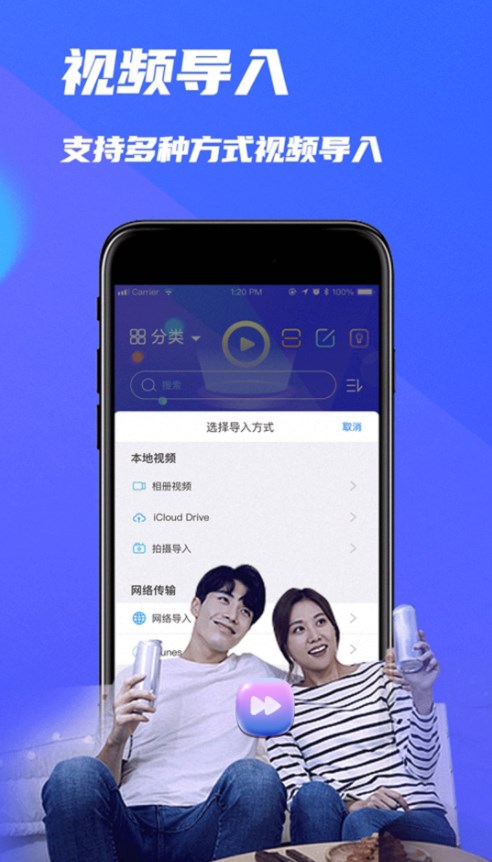 湖北夜晚APP苹果版苹果app下载限制解除-第2张图片-太平洋在线下载