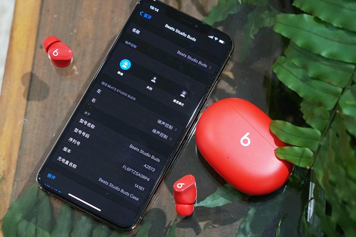 beatsx连接安卓版安卓手机怎么连beats耳机-第2张图片-太平洋在线下载