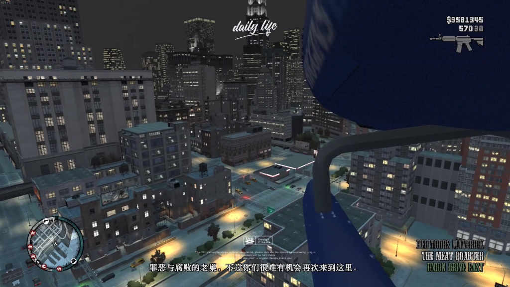 gta自由城苹果版如何下载gta自由城故事