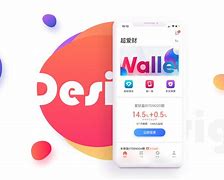 超爱财官方客户端下载i问财官方app最新版
