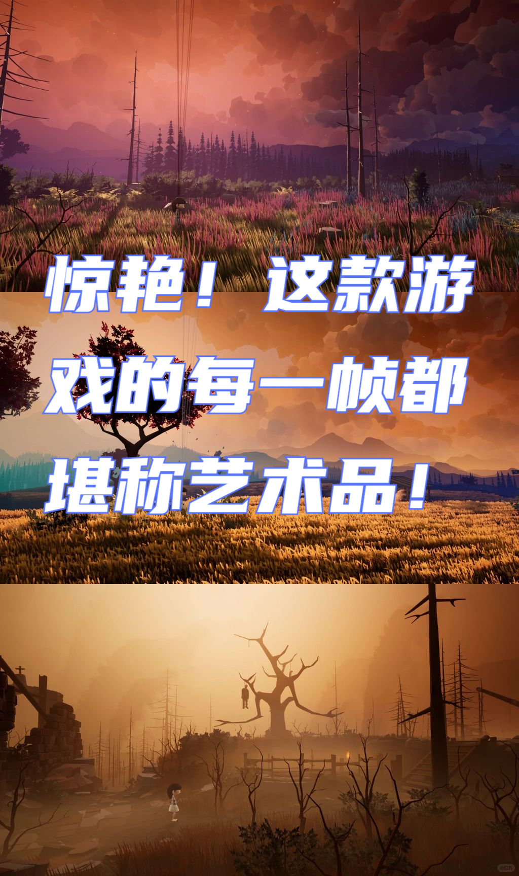 疯狂木偶苹果手机版踢木偶无限金币版中文版