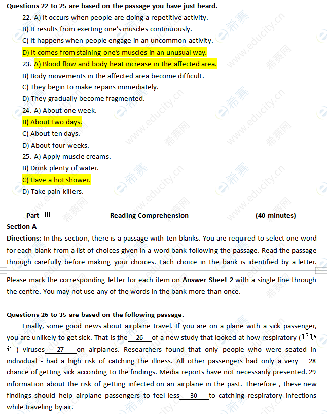 希赛网苹果版苹果手机怎么下载beta版本-第2张图片-太平洋在线下载