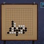 飞燕围棋安卓版免费围棋对弈平台-第2张图片-太平洋在线下载