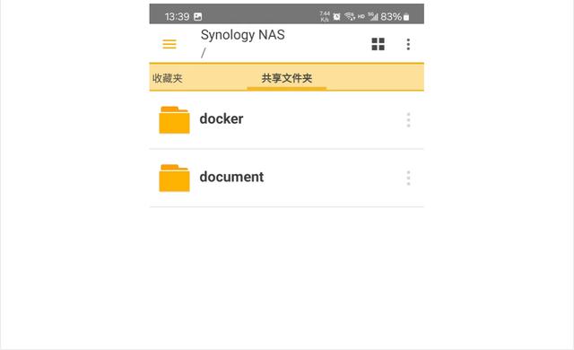 内网穿透android客户端客户端加服务器的android大项目-第2张图片-太平洋在线下载