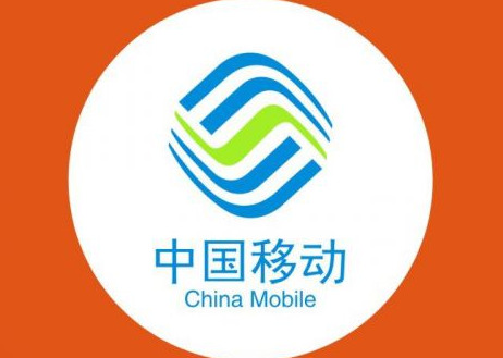 移动客户端相关词汇下载移动app营业厅