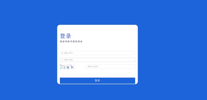 企业客户端打开文件请在企业微信客户端打开链接-第2张图片-太平洋在线下载