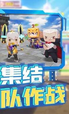 下载先遣服客户端apex英雄先锋服手机版-第2张图片-太平洋在线下载