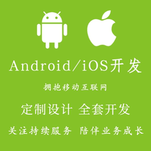 春天微购安卓版春天青春版apk-第2张图片-太平洋在线下载