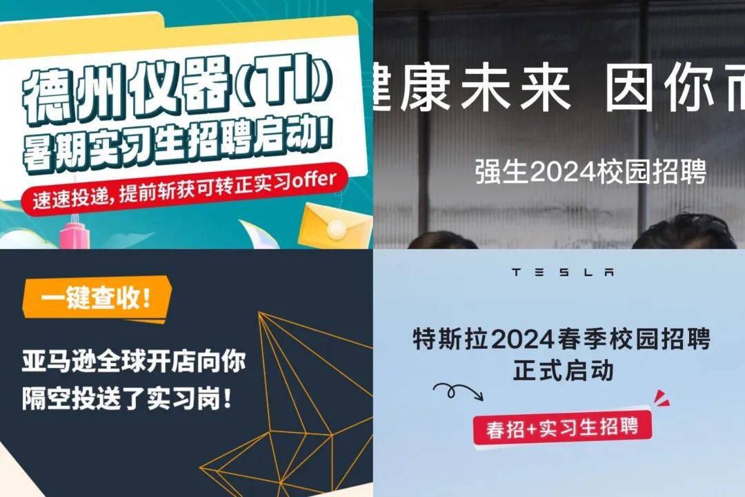 会计专业苹果版会计报表一键生成下载