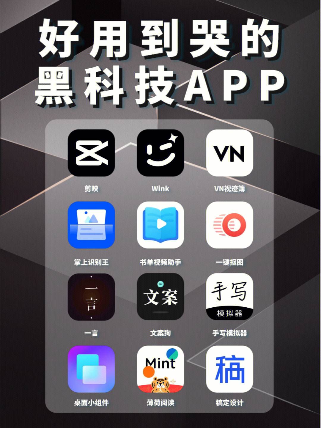 书单app下载苹果版苹果手机图书app怎么添加图书-第2张图片-太平洋在线下载