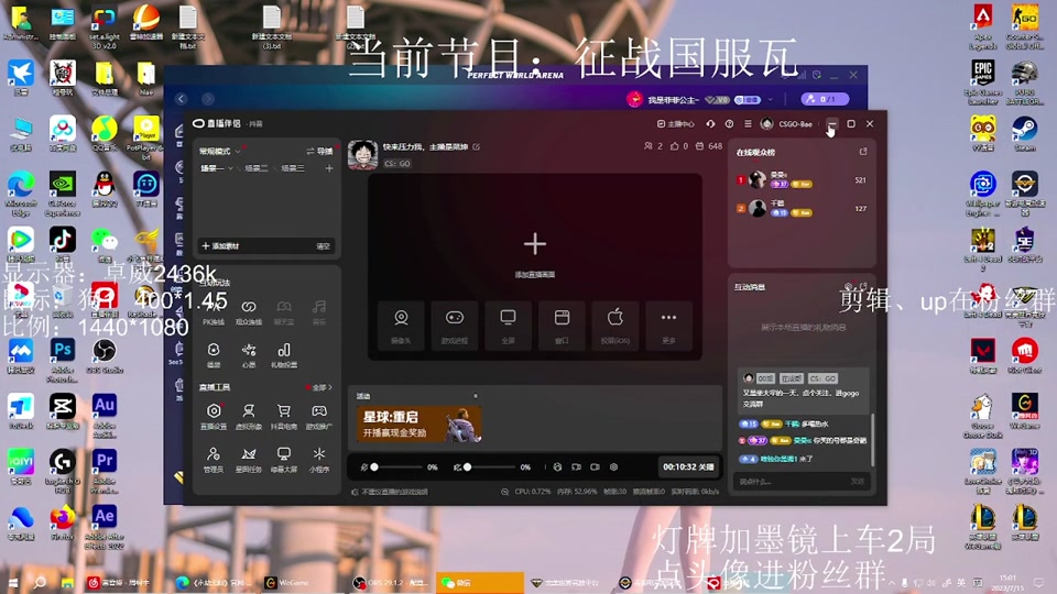 csgo完美客户端安装csgo完美客户端文件缺失