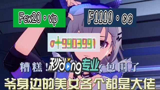 大佬棋牌安卓版澳门棋牌app官网-第2张图片-太平洋在线下载
