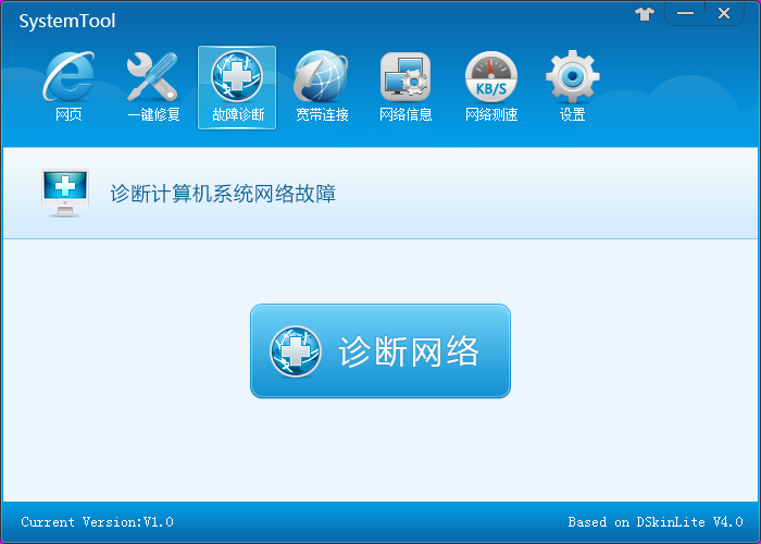 客户端界面秒闪oppo闪充怎么设置