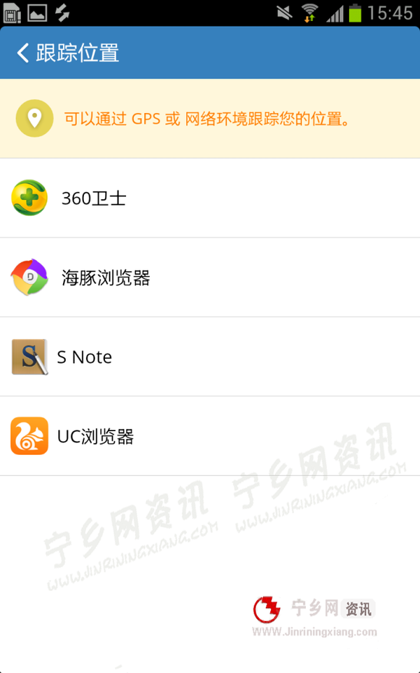 猎豹安全大师客户端猎豹安全大师app下载