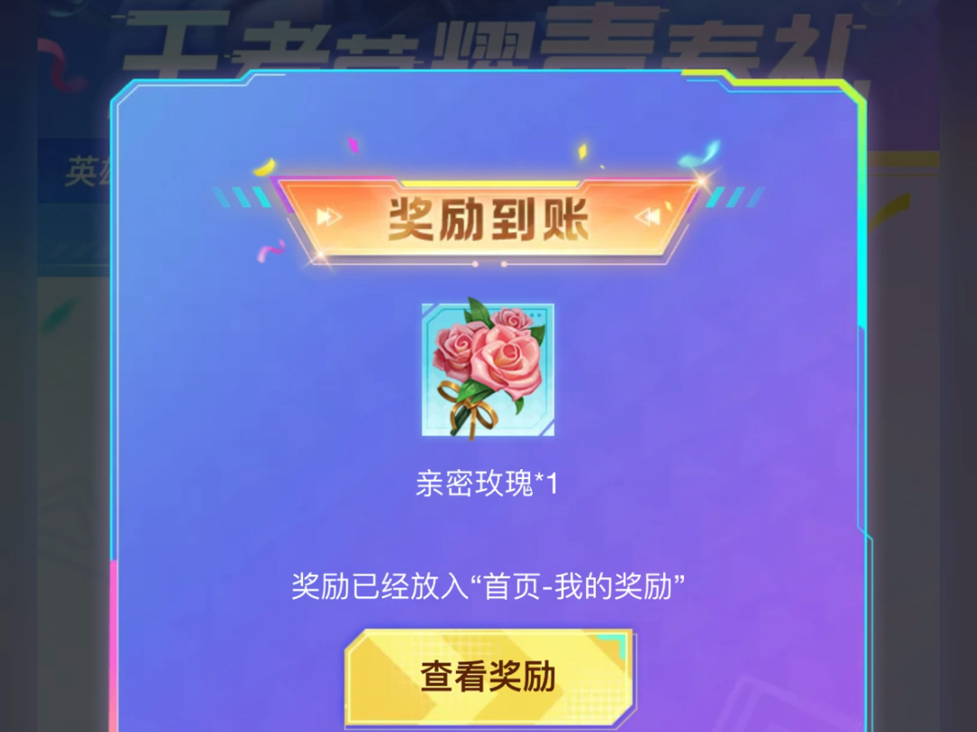 流年视频安卓版时光视频软件下载