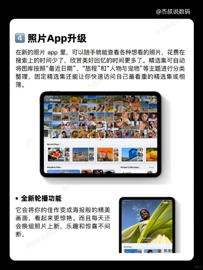 安卓版苹果盘果盘安卓客户端是什么意思-第2张图片-太平洋在线下载