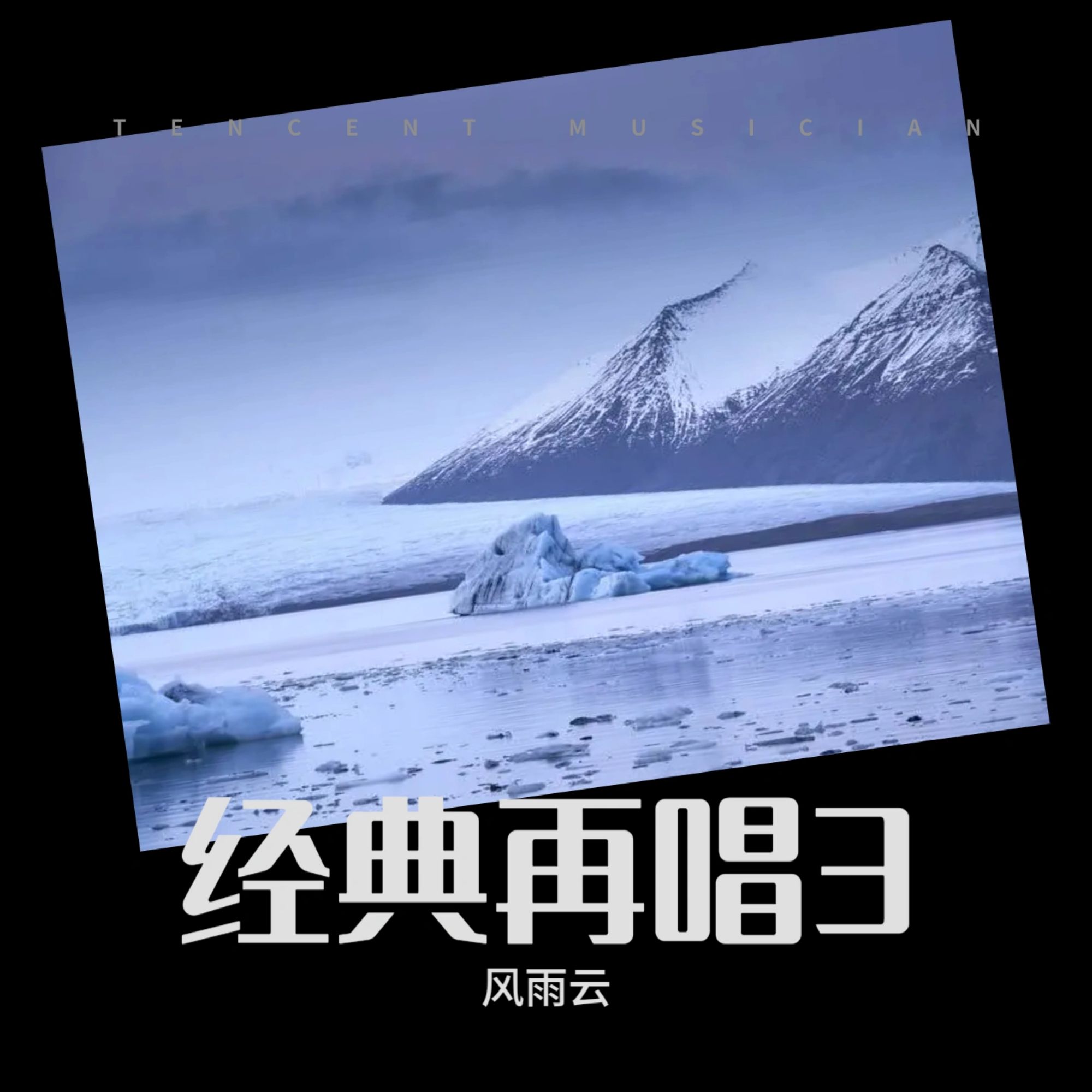 视频歌曲苹果版下载iPhone下载在线视频