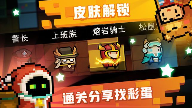 安卓达达骑士版8.9.3已禁止达达骑士版启动百度地图