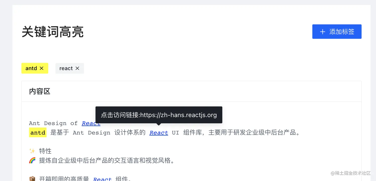 js获取客户端高度js获取客户端ip的方法-第2张图片-太平洋在线下载