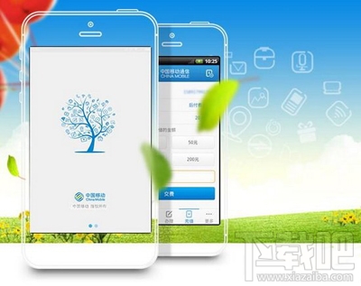 纵横客户端闪退一键修复游戏闪退-第2张图片-太平洋在线下载