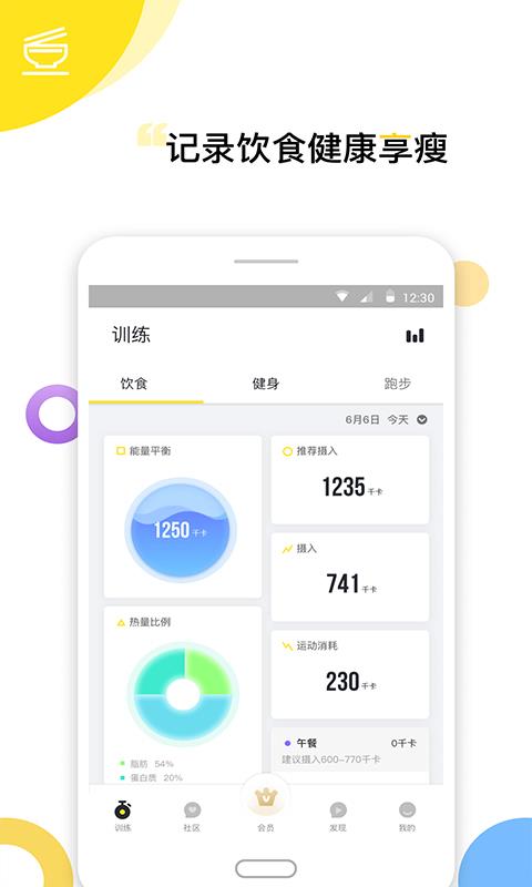 运城招考app客户端www968777cn