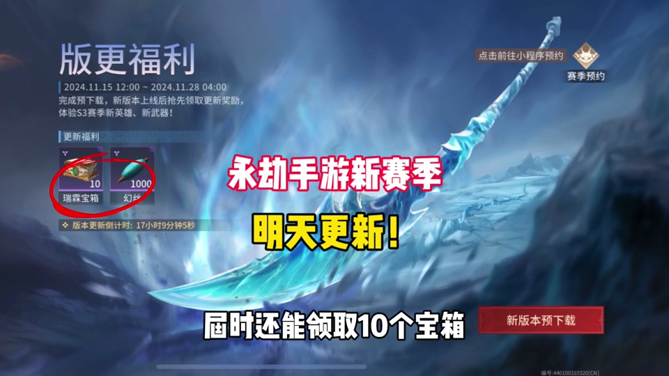 cfhd是什么客户端cfhd修改游戏客户端封号