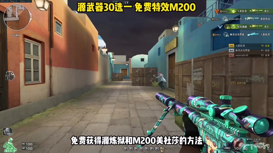 cfhd是什么客户端cfhd修改游戏客户端封号-第2张图片-太平洋在线下载