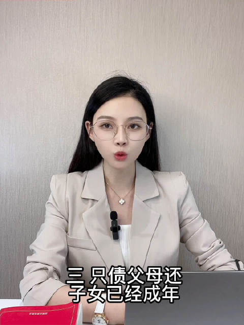 玉和借款苹果版苹果官方旗舰店价目表