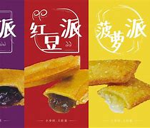 派派7.1.002苹果版老版本派派70001下载