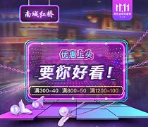 派派7.1.002苹果版老版本派派70001下载-第2张图片-太平洋在线下载