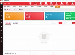 劲管家员工版安卓版manager安卓下载-第2张图片-太平洋在线下载