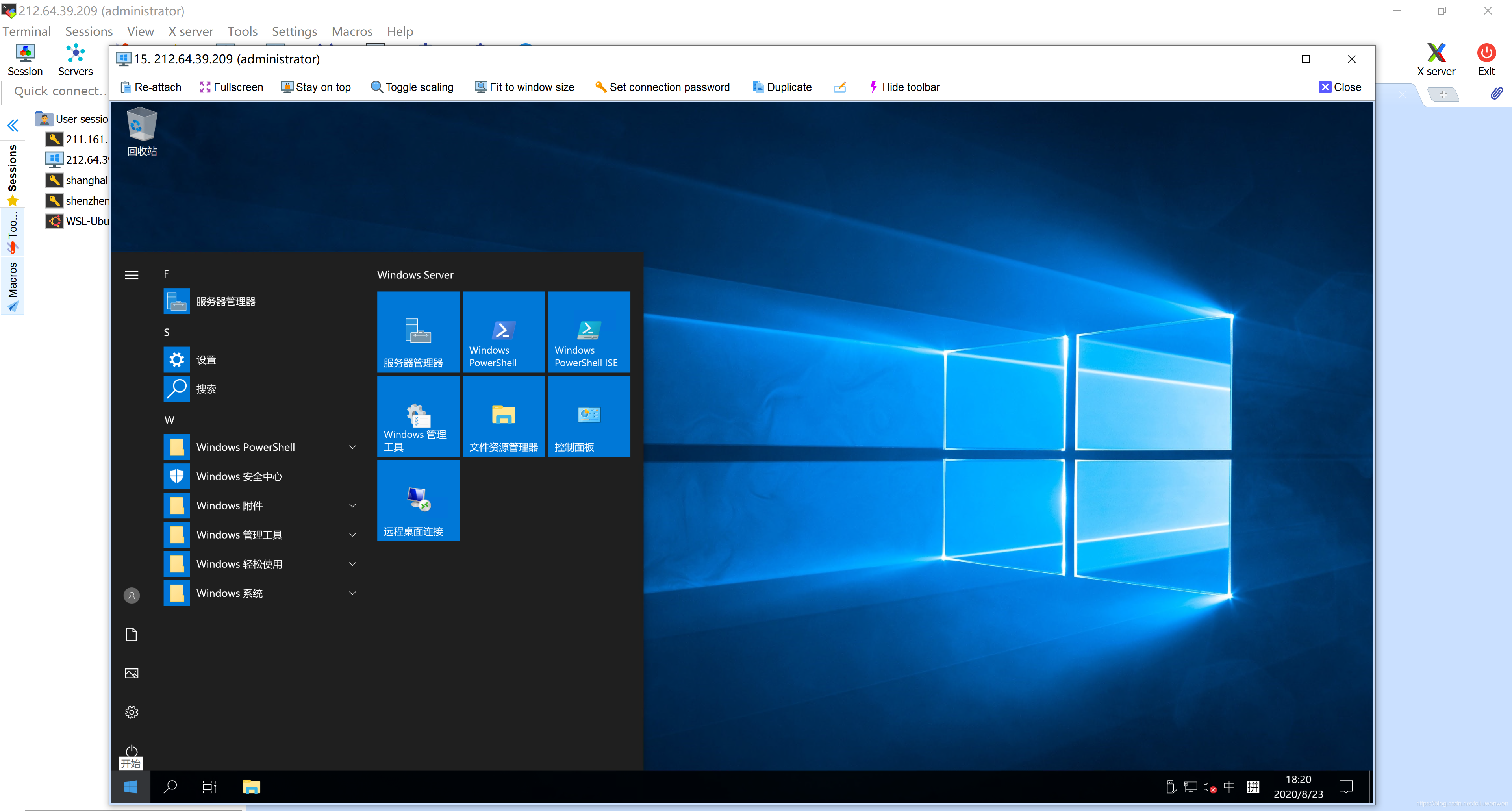 desktopzoom安卓版desktopgoose手机版下载