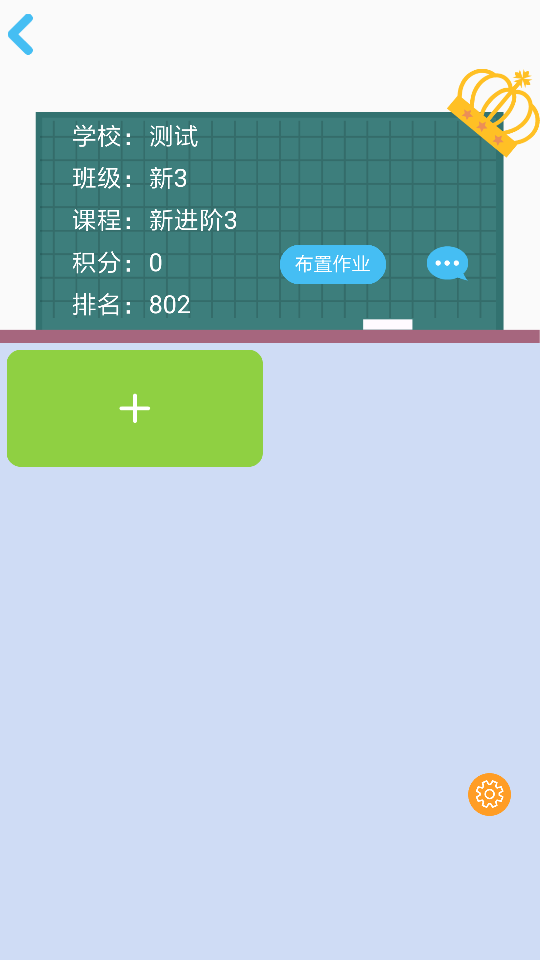 口袋思密达app安卓版口袋思密达app卖彩票合法不