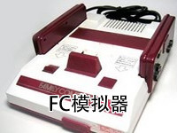 手机fc模拟器安卓版下载安卓的简单介绍-第2张图片-太平洋在线下载