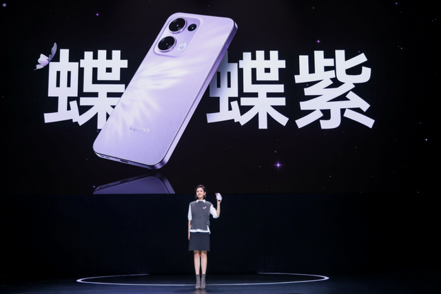 抖音版小苹果同款手机小苹果5nd-第2张图片-太平洋在线下载