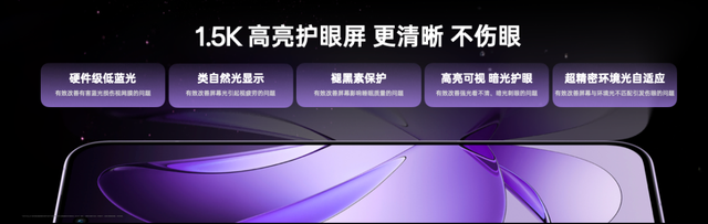 抖音版小苹果同款手机小苹果5nd-第3张图片-太平洋在线下载