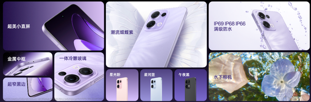 抖音版小苹果同款手机小苹果5nd-第4张图片-太平洋在线下载
