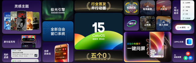 抖音版小苹果同款手机小苹果5nd-第8张图片-太平洋在线下载