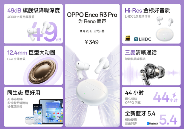 抖音版小苹果同款手机小苹果5nd-第13张图片-太平洋在线下载