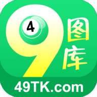 苹果版澳门彩软件macau澳门彩官网网页版