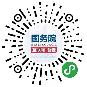 国客院客户端的简单介绍-第2张图片-太平洋在线下载