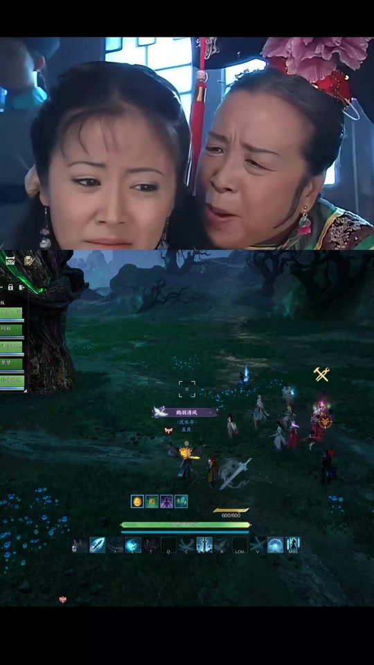 树妖手机版树妖泰拉瑞亚-第2张图片-太平洋在线下载